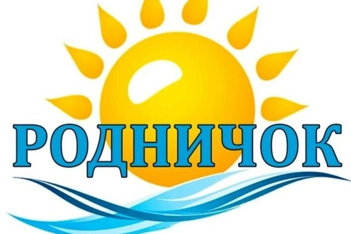 Эмблема лагеря Родничок