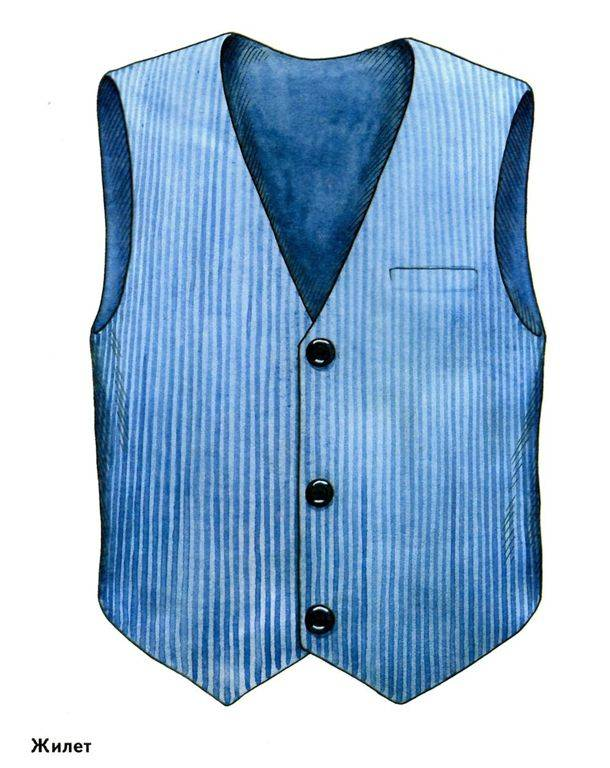 Жилетки детские мужские