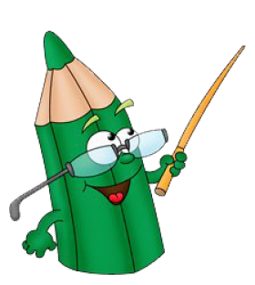 Веселый карандаш