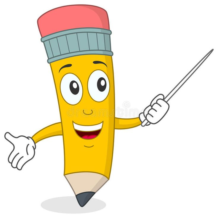 Веселый карандашик