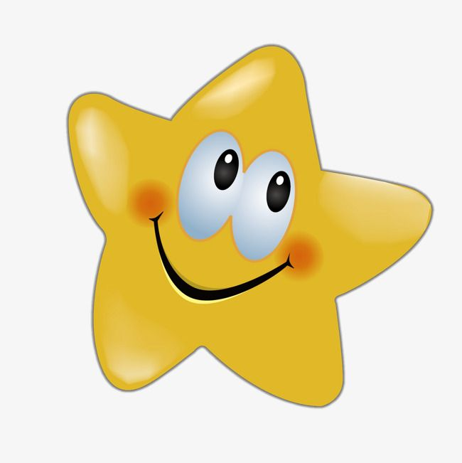 Звездочки для детей