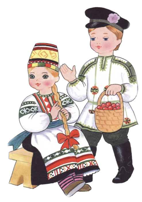 Русские народные мальчик и девочка