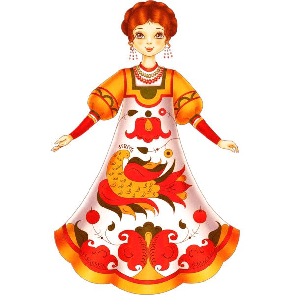 Русский народный костюм рисунок