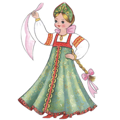 Русский народный костюм