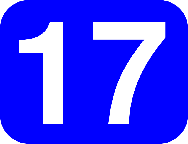 Цифра 17