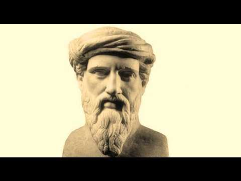 Греция Пифагор