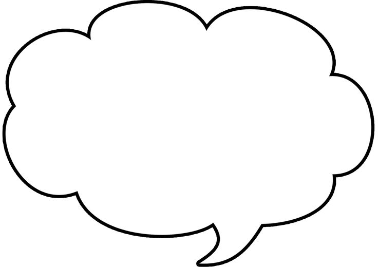 Облака шаблоны для вырезания