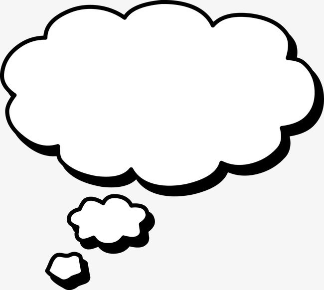 Облака для фотошопа