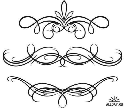 Красивые вензеля