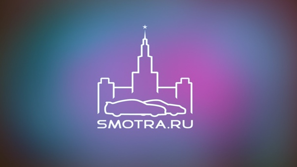 Смотра ру логотип