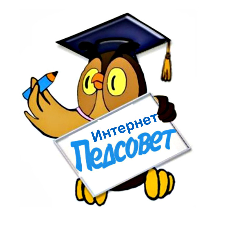 Картина викторина