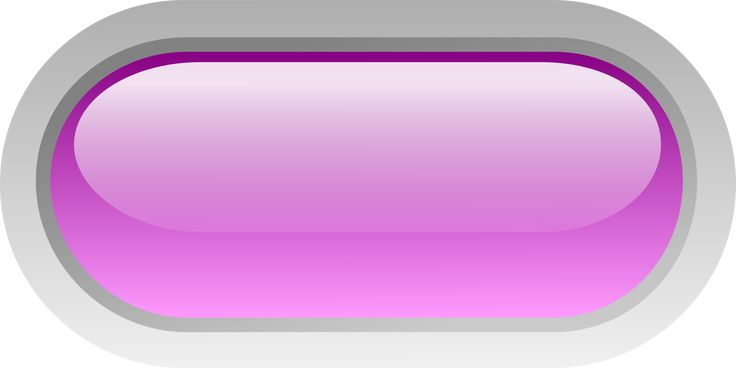 Овальная кнопка