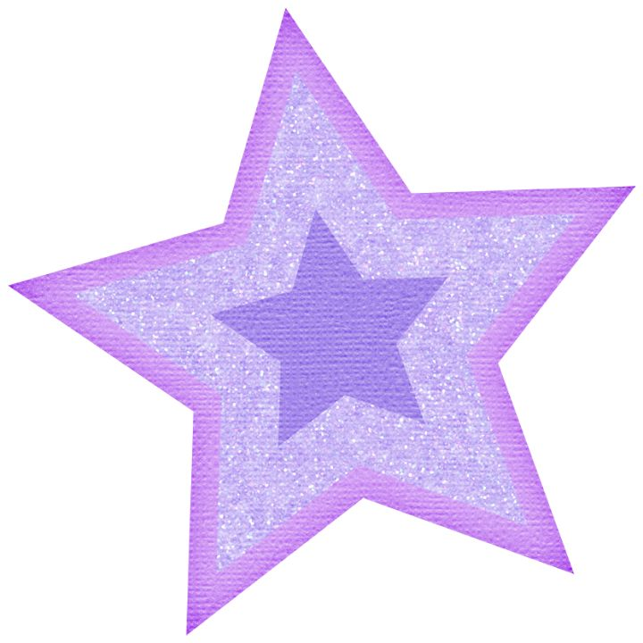 Фиолетовые звездочки