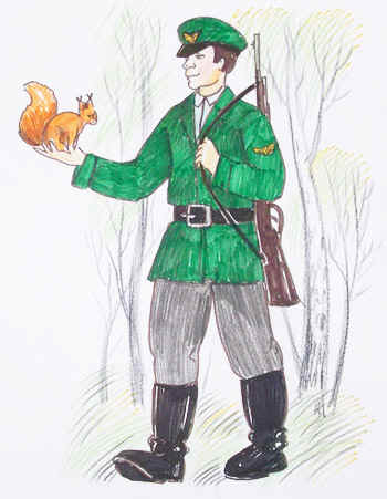 Профессия Егерь лесничий охотовед