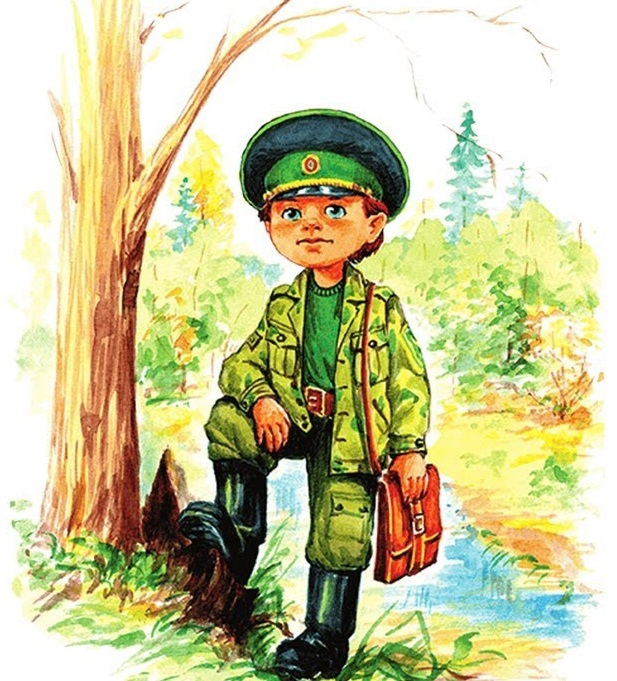 Картина лесника для детей