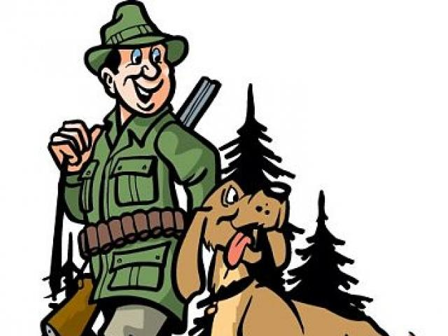 Профессия охотник