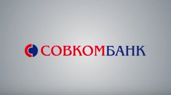 Совкомбанк новый логотип