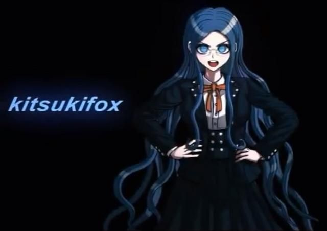 Цумуги Широганэ