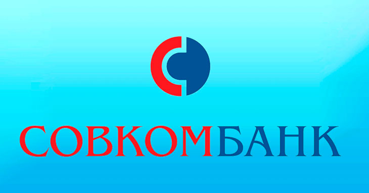 Значок Совкомбанка