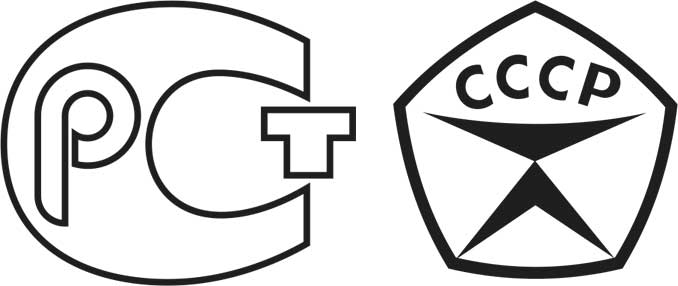 Знак качества СССР