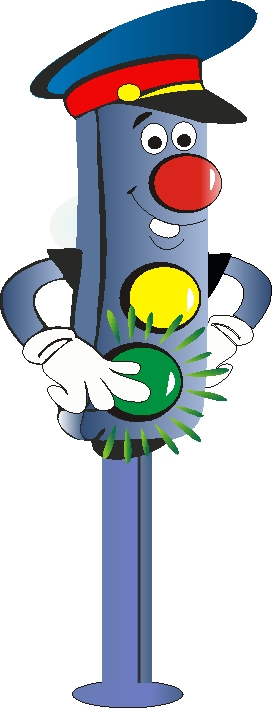 Светофор для детей