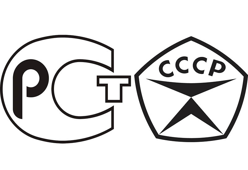 Советский знак качества