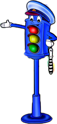 Светофорик для детей