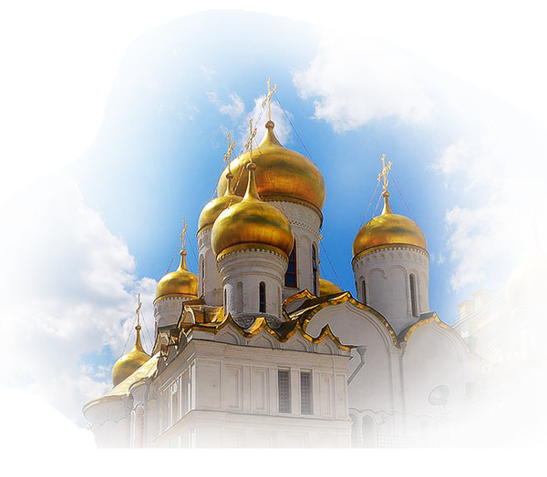 Купола храма на прозрачном фоне