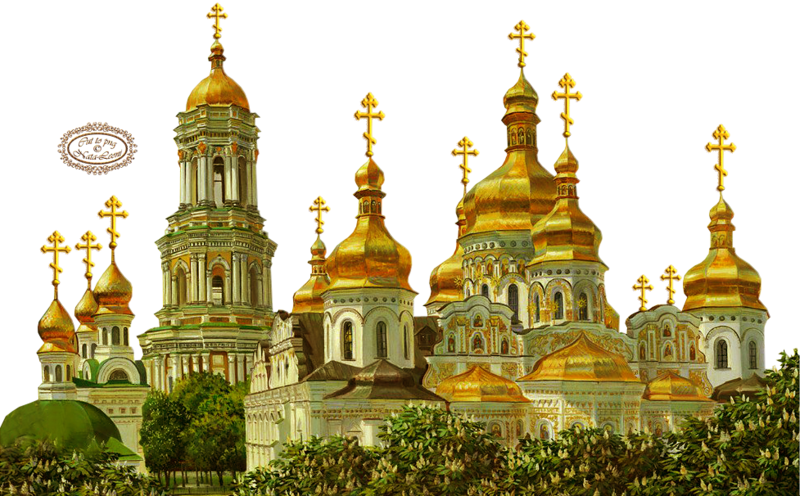 Православная Церковь на прозрачном фоне