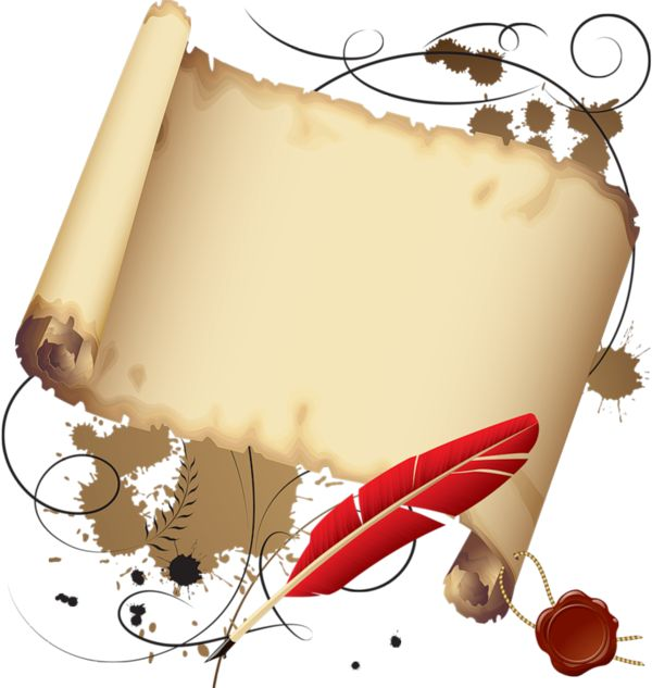 Литературный фон для презентации