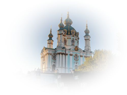 Православный храм на прозрачном фоне