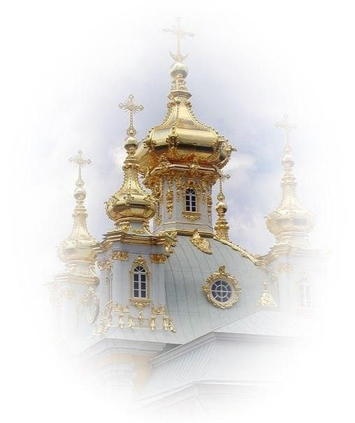 Купола церквей на прозрачном фоне