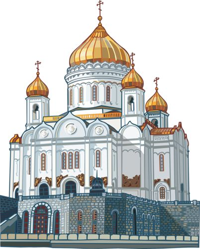 Храм Христа Спасителя вектор