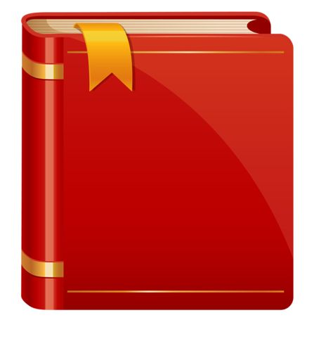 Обложка книги для презентации