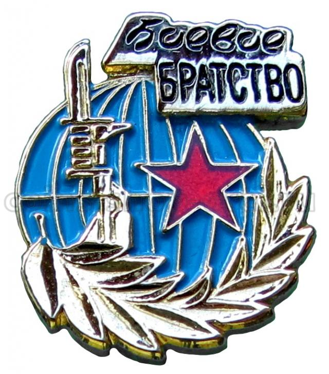 Наклейка боевое братство