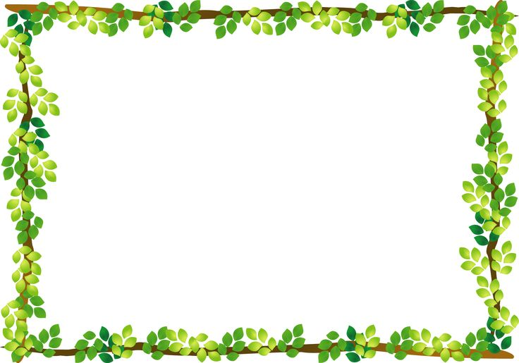 Рамка на прозрачном фоне