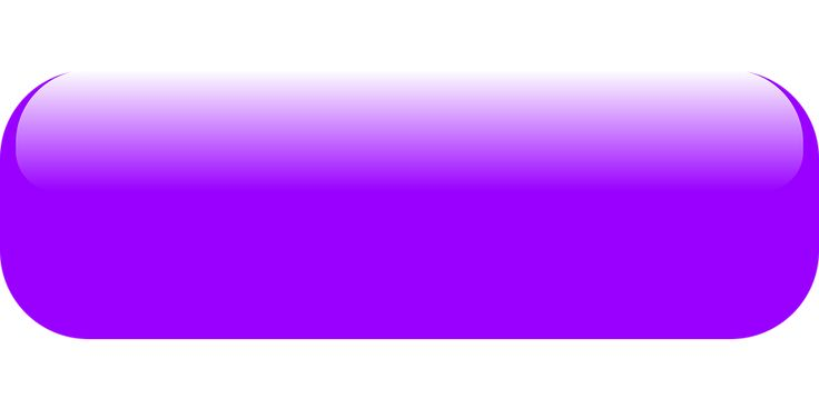 Фиолетовая кнопка