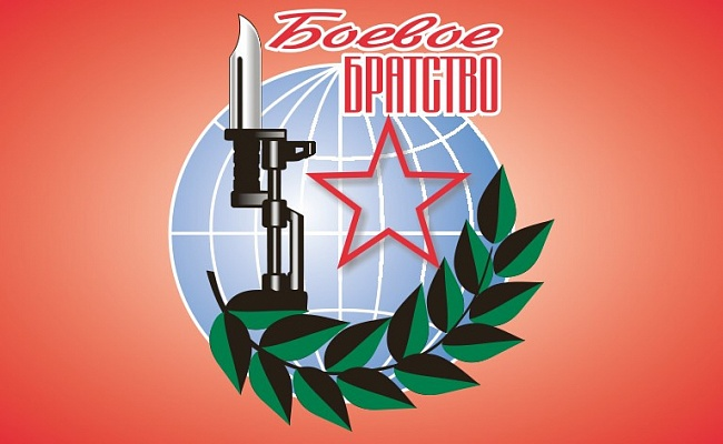 Герб боевого братства