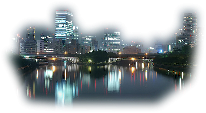 Город клипарт на прозрачном фоне