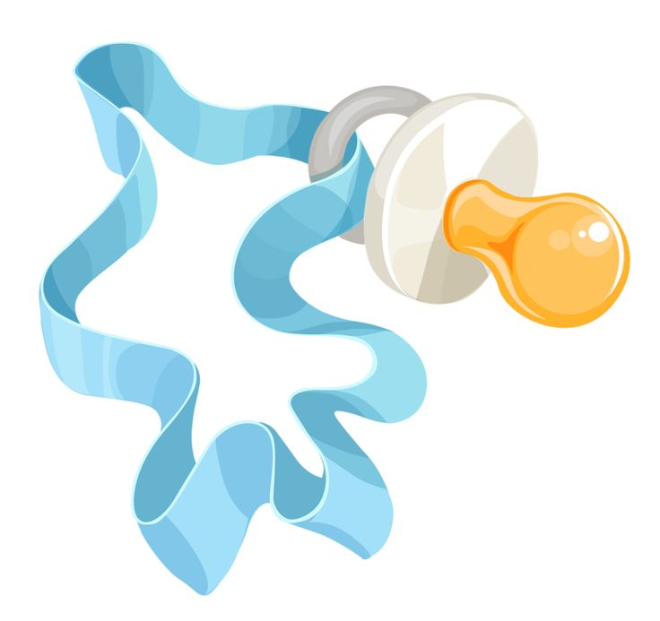 Пустышка клипарт