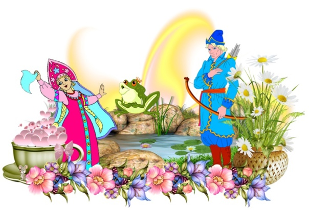 Сказочные персонажи на прозрачном фоне