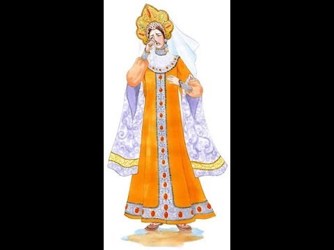 Герои сказки Царевна Несмеяна