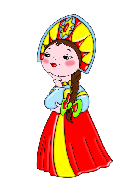 Сказочный герой Василиса Премудрая