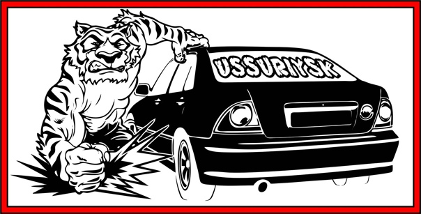 Наклейка "машины"