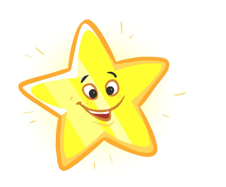 Разноцветные звездочки