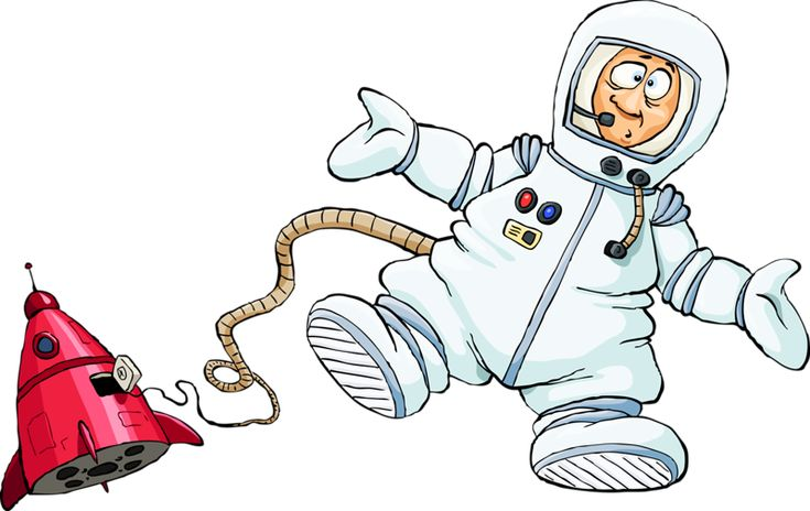 Космонавты мультяшные