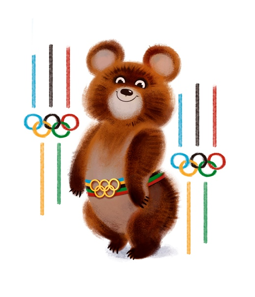 Белый Олимпийский мишка 1980