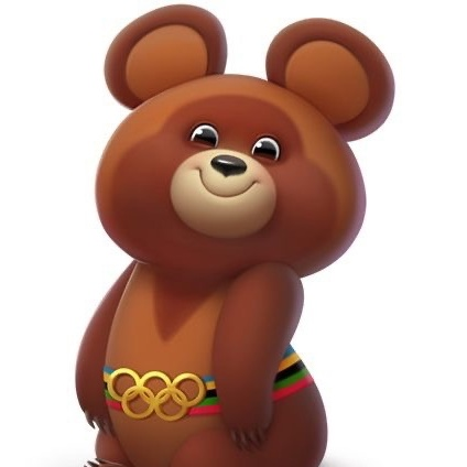 Олимпийский мишка сейчас