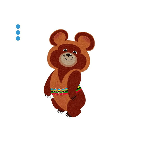 Олимпийский мишка 1980