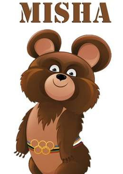 Олимпийский мишка вектор